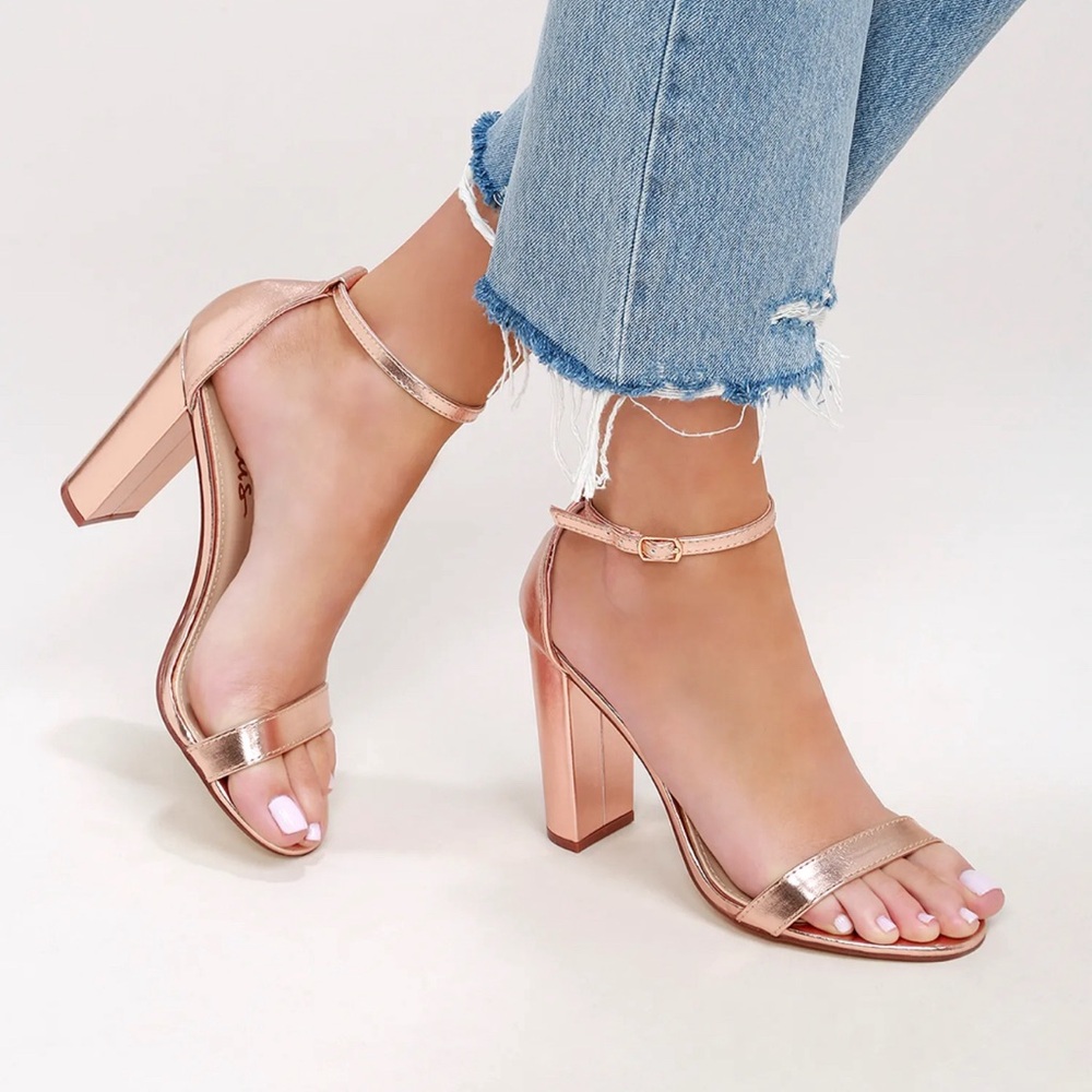 🌹💛Rose Gold Strappy Heels